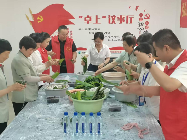 人生就是搏·(中国区)官方网站