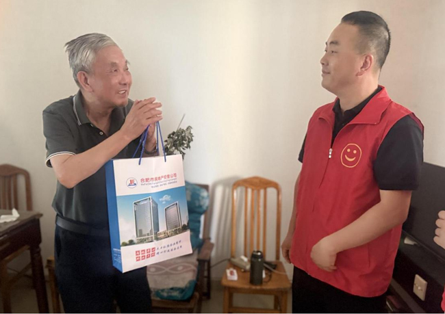 人生就是搏·(中国区)官方网站