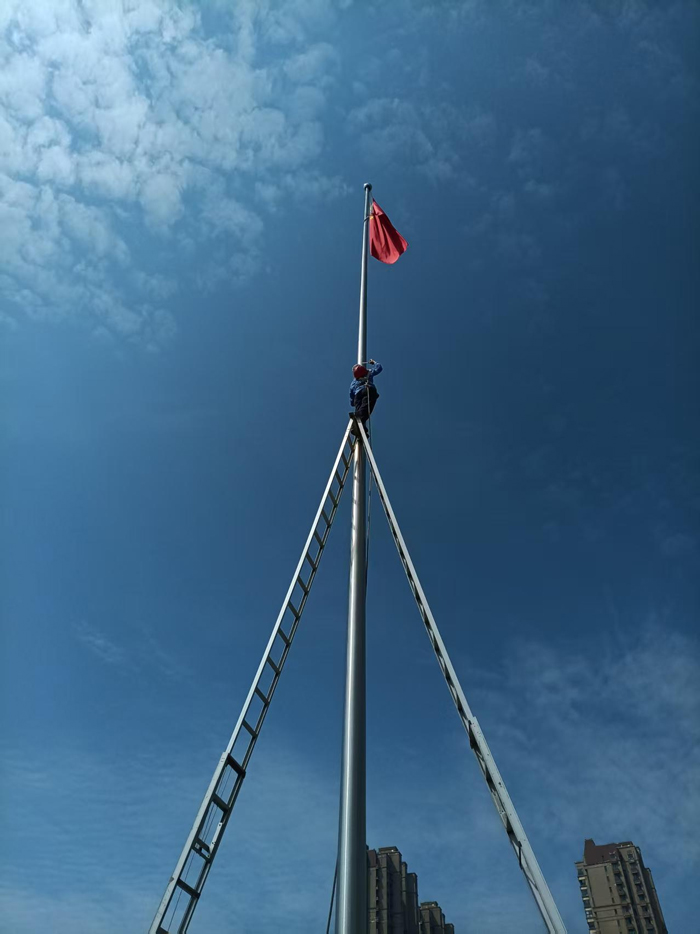 人生就是搏·(中国区)官方网站