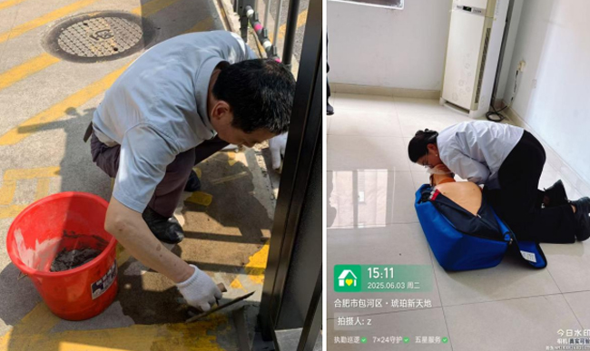 人生就是搏·(中国区)官方网站