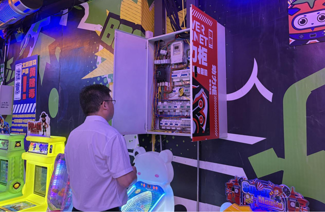 人生就是搏·(中国区)官方网站