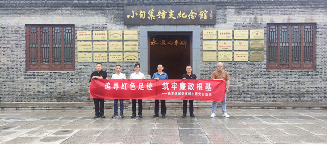 人生就是搏·(中国区)官方网站