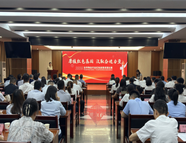 人生就是搏·(中国区)官方网站