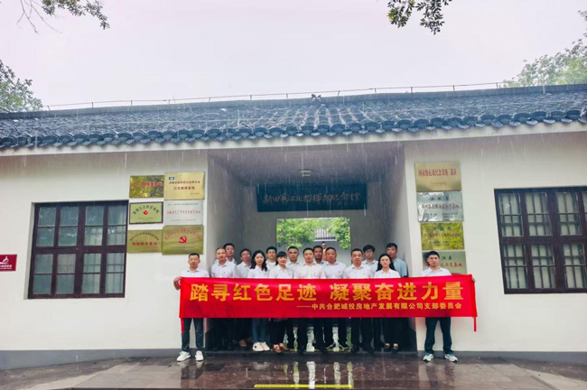 人生就是搏·(中国区)官方网站