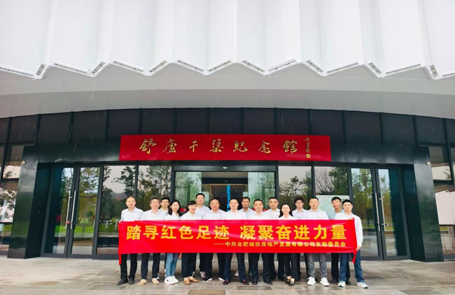 人生就是搏·(中国区)官方网站