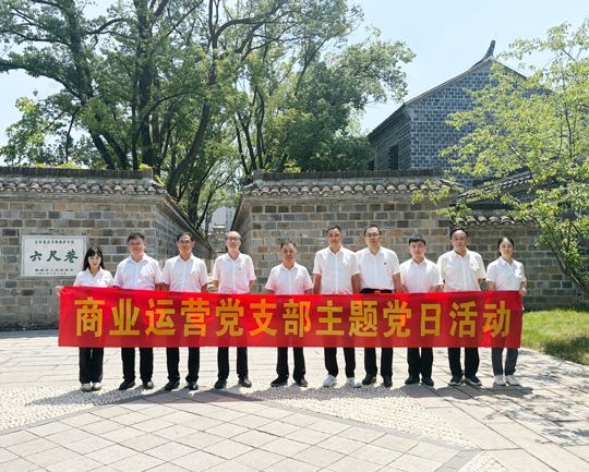 人生就是搏·(中国区)官方网站