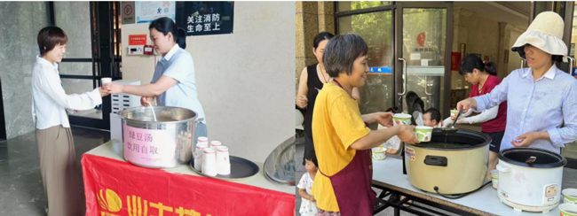 人生就是搏·(中国区)官方网站