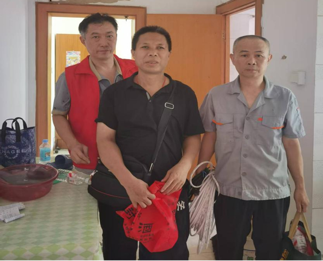 人生就是搏·(中国区)官方网站