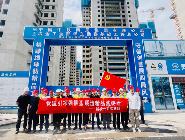 人生就是搏·(中国区)官方网站