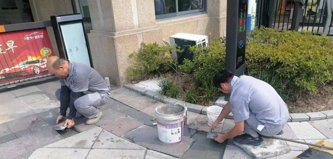 人生就是搏·(中国区)官方网站