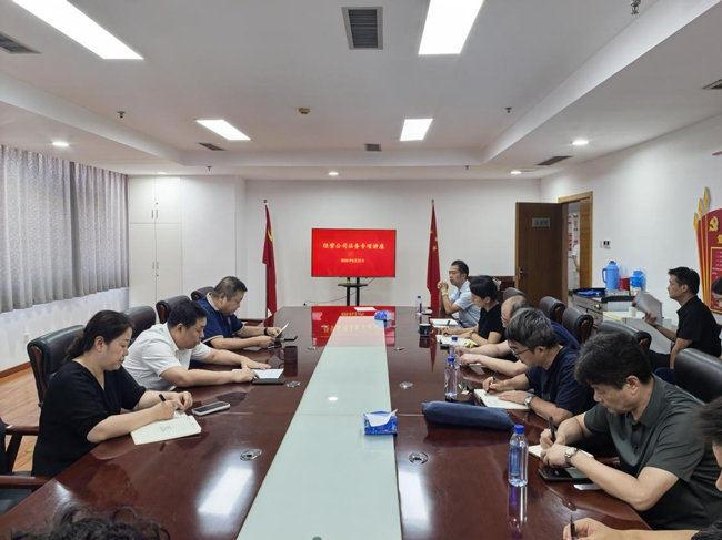 人生就是搏·(中国区)官方网站