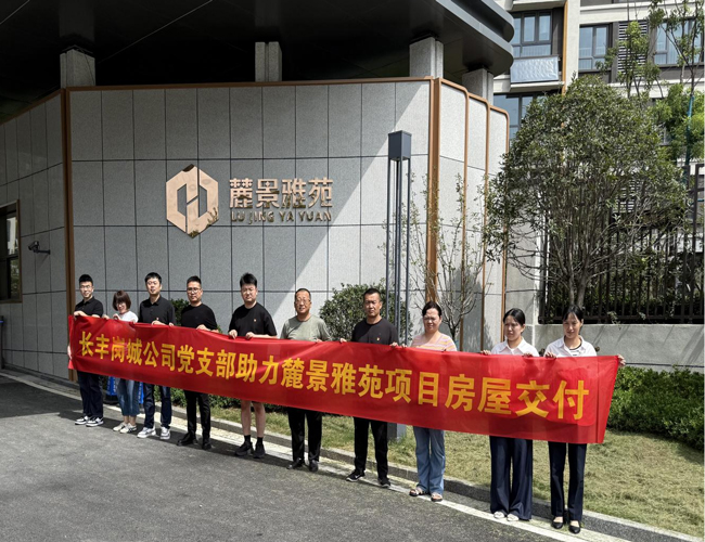 人生就是搏·(中国区)官方网站