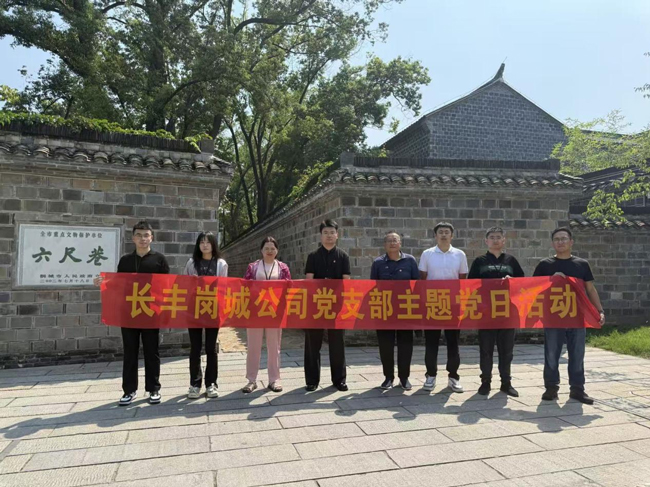 人生就是搏·(中国区)官方网站