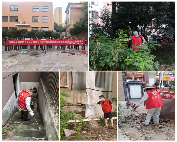 人生就是搏·(中国区)官方网站