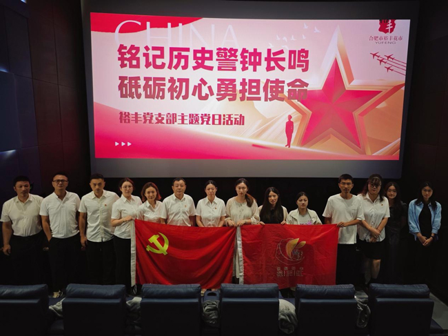 人生就是搏·(中国区)官方网站