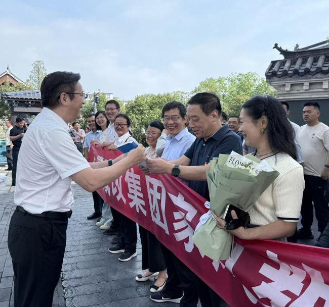 人生就是搏·(中国区)官方网站