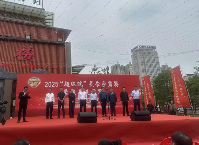 人生就是搏·(中国区)官方网站