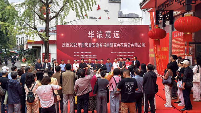 人生就是搏·(中国区)官方网站