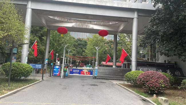 人生就是搏·(中国区)官方网站