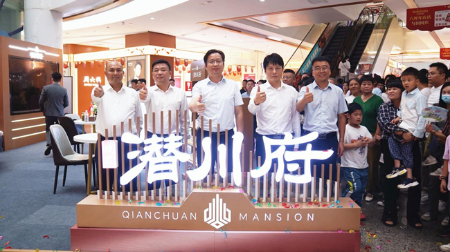 人生就是搏·(中国区)官方网站