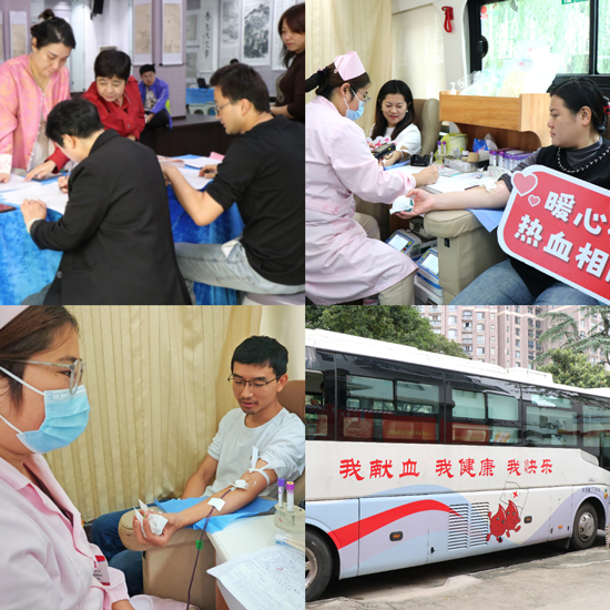 人生就是搏·(中国区)官方网站