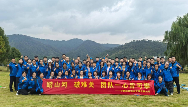 人生就是搏·(中国区)官方网站