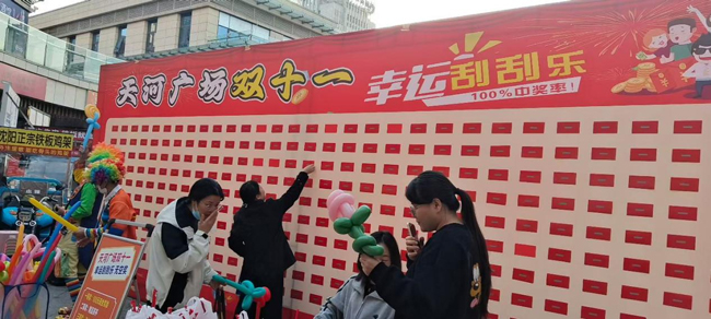 人生就是搏·(中国区)官方网站