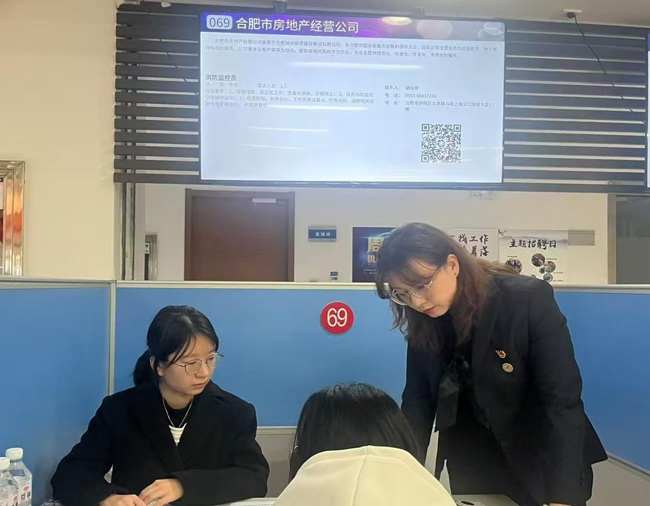 人生就是搏·(中国区)官方网站