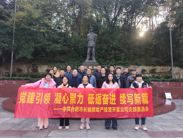 人生就是搏·(中国区)官方网站