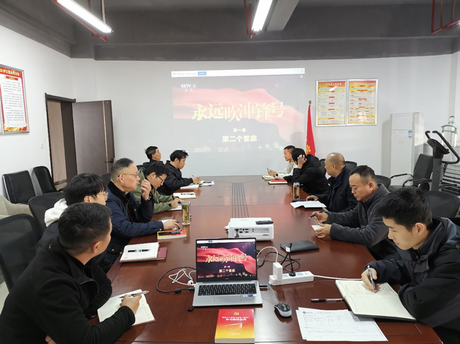 人生就是搏·(中国区)官方网站