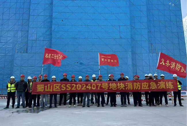 人生就是搏·(中国区)官方网站