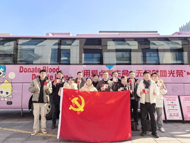 人生就是搏·(中国区)官方网站