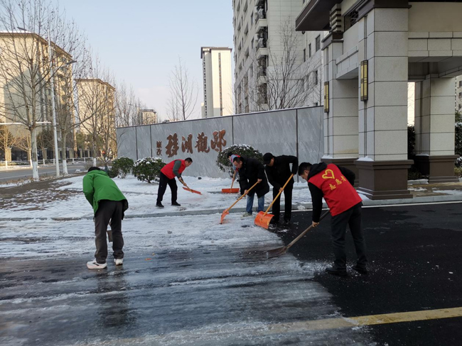 人生就是搏·(中国区)官方网站