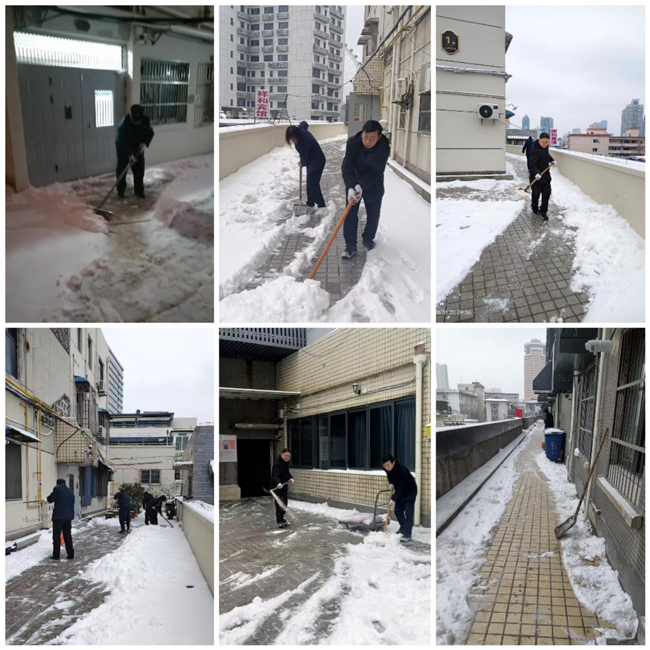 人生就是搏·(中国区)官方网站