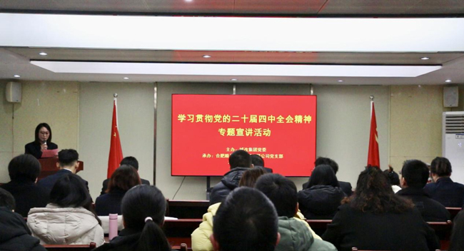 人生就是搏·(中国区)官方网站