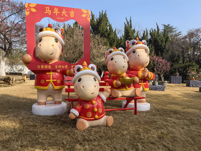 人生就是搏·(中国区)官方网站