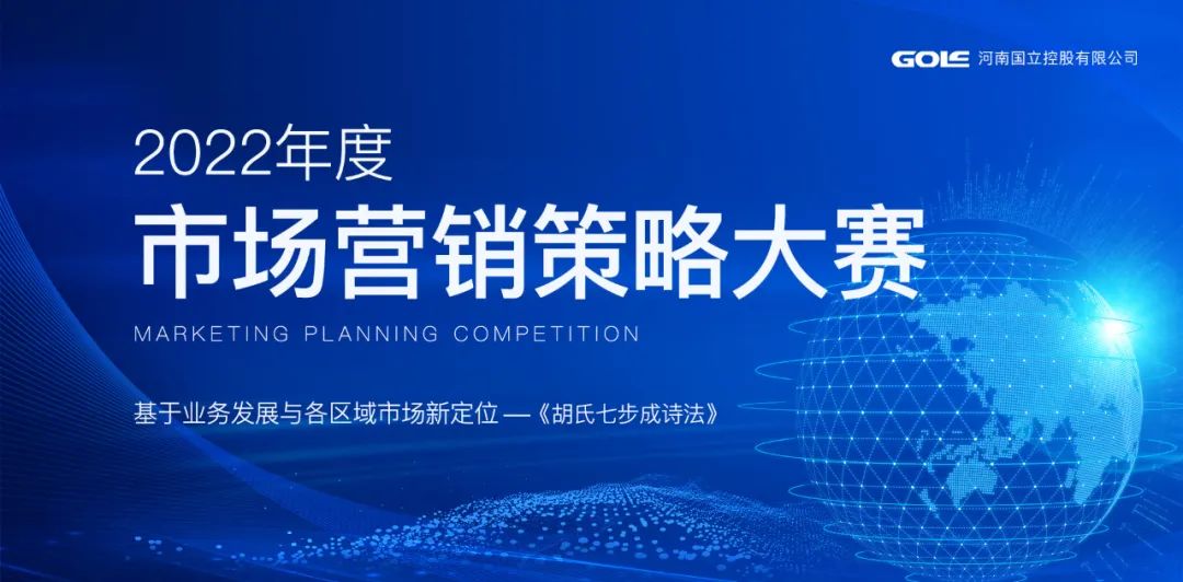 中国·永利(88858cc·VIP认证)官网 - GREEN LIFE