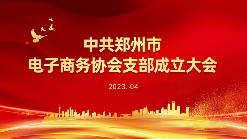 中国·永利(88858cc·VIP认证)官网 - GREEN LIFE