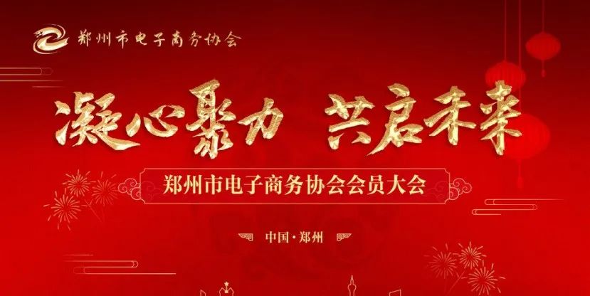 中国·永利(88858cc·VIP认证)官网 - GREEN LIFE