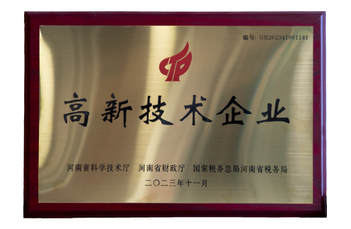 中国·永利(88858cc·VIP认证)官网 - GREEN LIFE