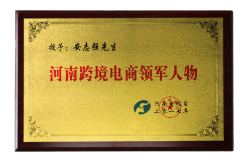 中国·永利(88858cc·VIP认证)官网 - GREEN LIFE